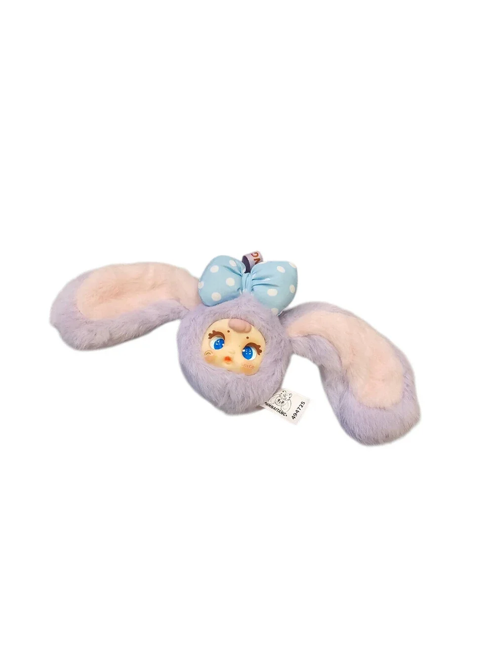 MM Milk Candy Bunny Blind Box Pendant Keychain Light Purple